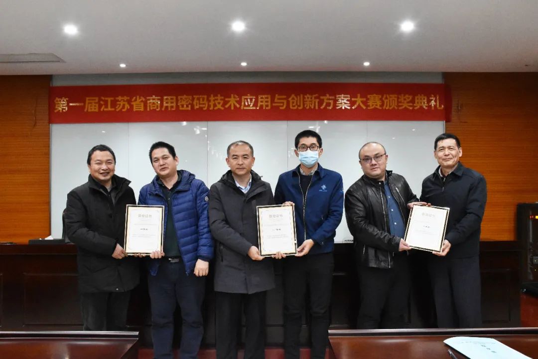 微信图片_20220315133137.jpg