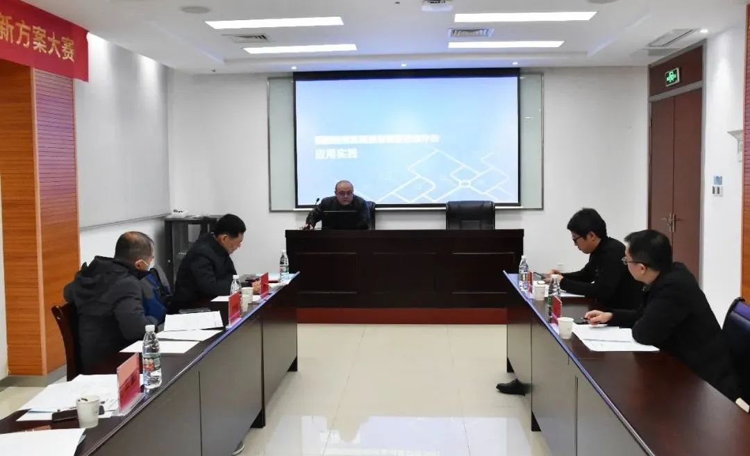 微信图片_20220315133141.jpg