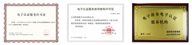 微信图片_20220329101354.png