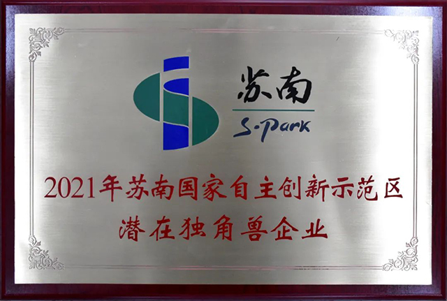 微信图片_20220329105802.jpg