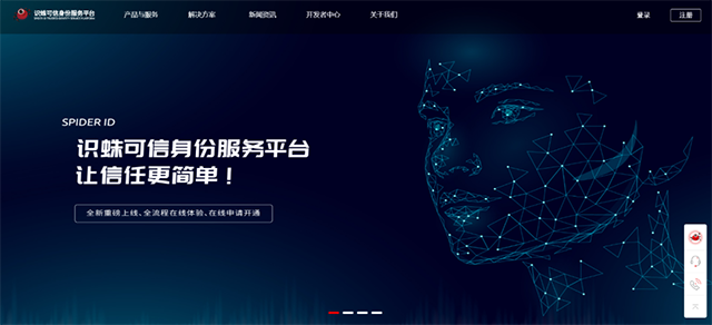 微信图片_20220721090643.png