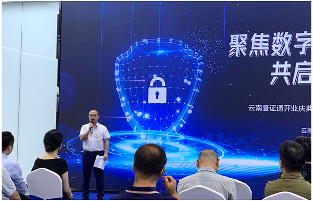 微信图片_20220810094733.png