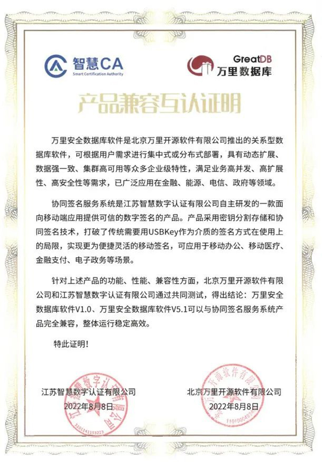 微信图片_20220830140013.jpg