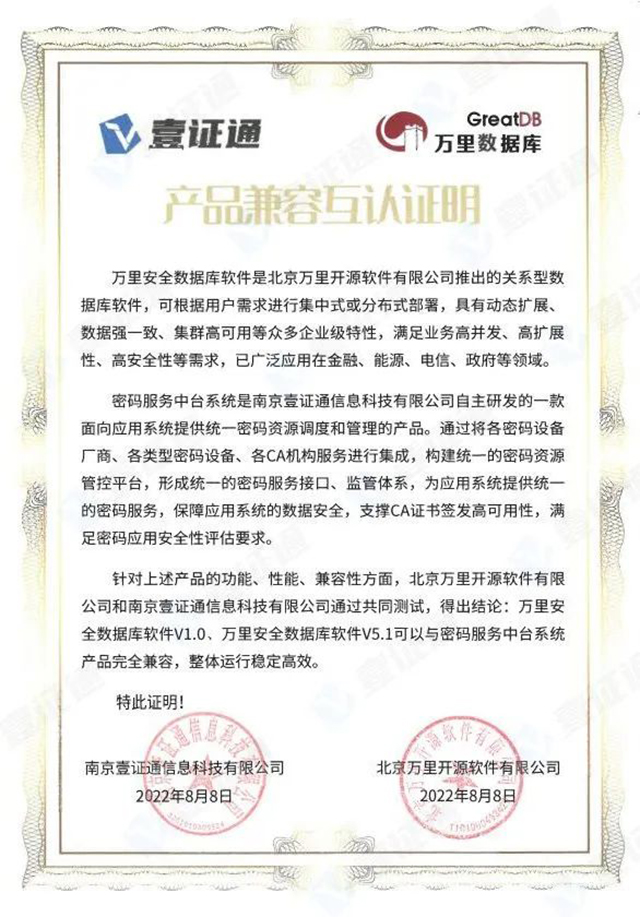 微信图片_20220926091139.jpg