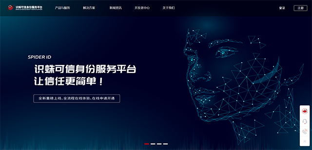 微信图片_20221018093031.png