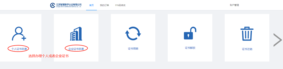 图片4.png