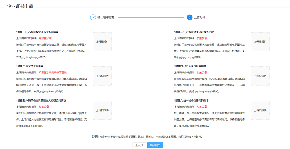 图片12.png