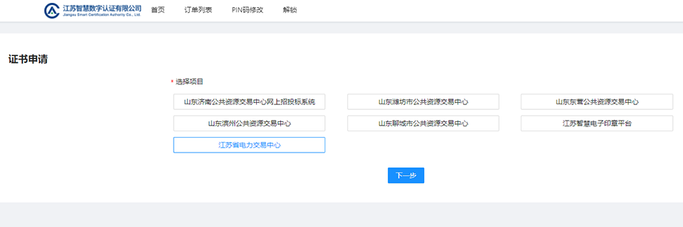 图片5.png
