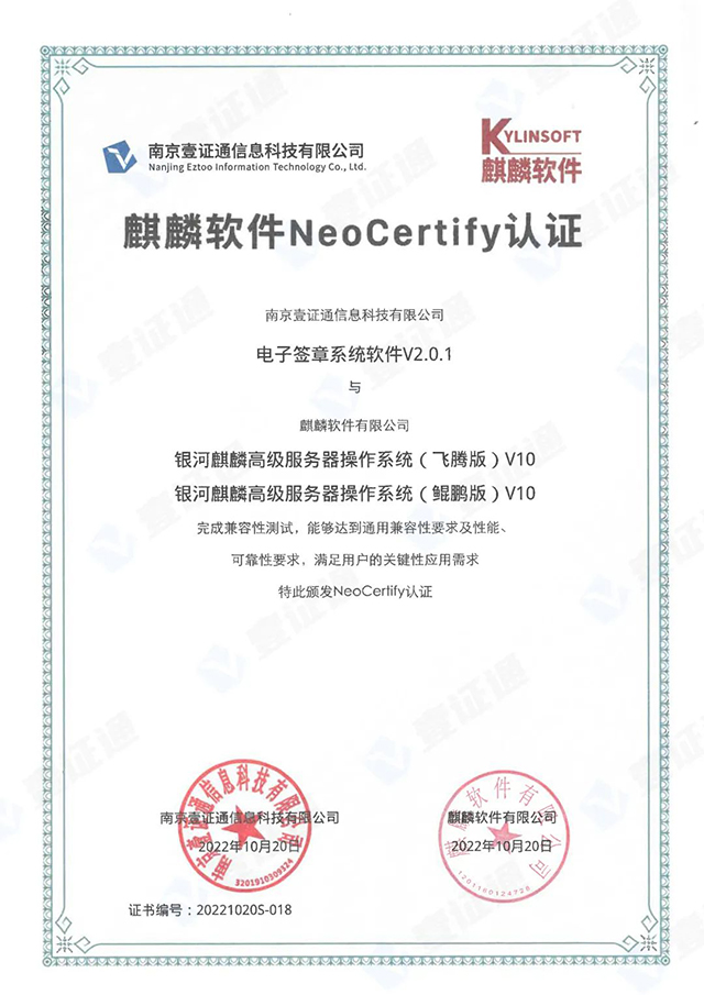 微信图片_20221122101946.jpg