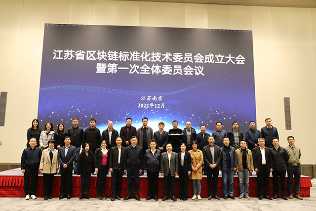 微信图片_20221207100006.jpg