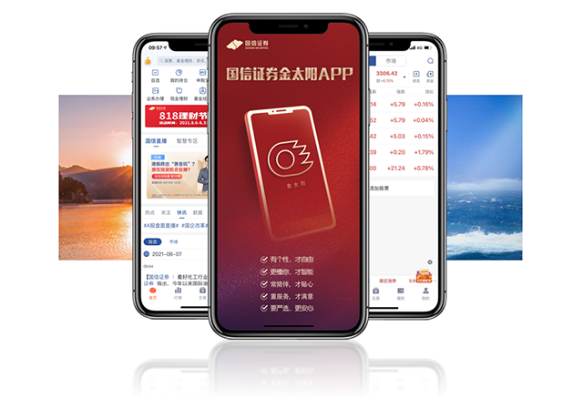 微信图片_20221214094041.png