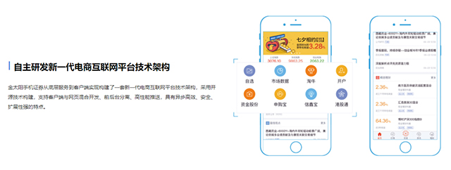 微信图片_20221206135054.jpg