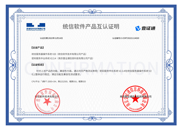 微信图片_20221226110837.png