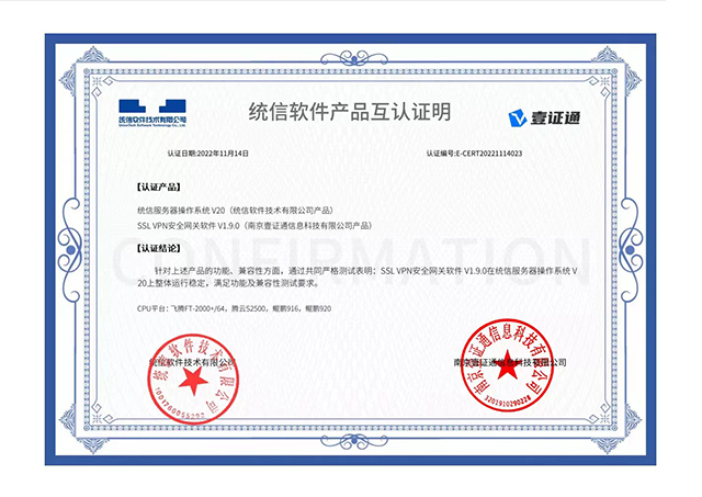 微信图片_20230103101220.jpg