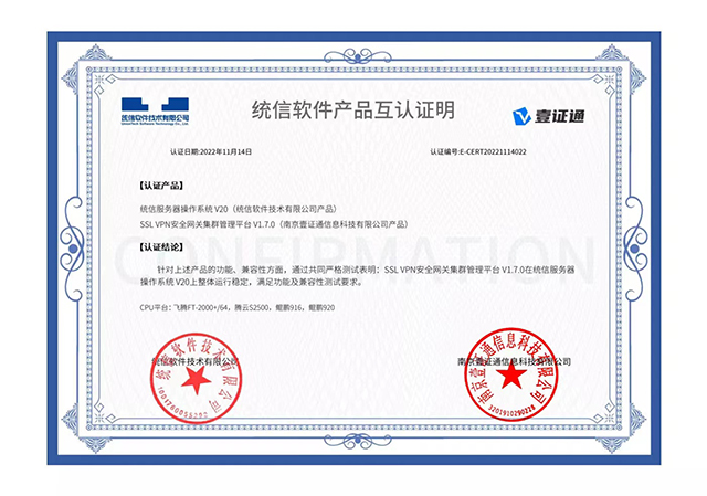 微信图片_20230103101225.jpg