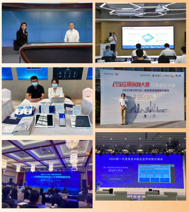 微信图片_20230130110818.png