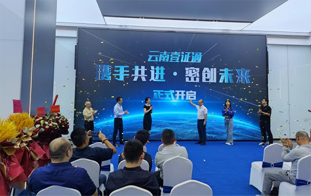 微信图片_20230130110823.png