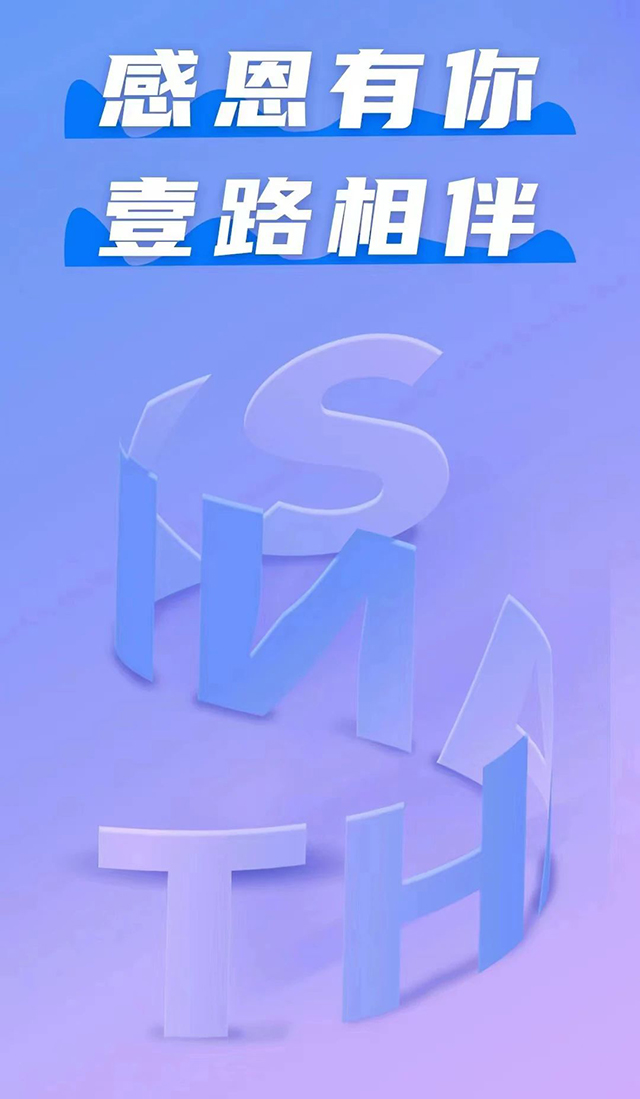 微信图片_20230130110836.jpg