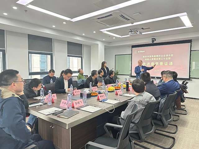 微信图片_20230220102355.jpg