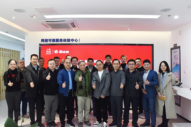 微信图片_20230220102411.jpg